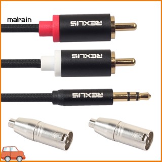 [Ma] สายเคเบิลอะแดปเตอร์เสียง 18 ม. 35 มม. เป็น 2 RCA และตัวแปลง RCA ตัวเมีย เป็น 3Pin XLR ตัวผู้