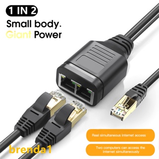 【COD】อะแดปเตอร์แยกเครือข่าย Rj45 RJ45 ตัวผู้ 1 เป็น 2 พร้อมสายพาวเวอร์ Usb LAN อินเตอร์เฟซอีเธอร์เน็ต 100 ม.