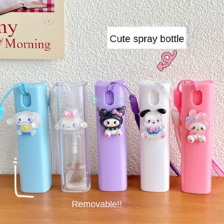 Sanrio Spray Bottle Student Portable Cosmetic Bottle Mini Cartoon Perfume Alcohol Spray Can Bottle Container Portable Tool TH