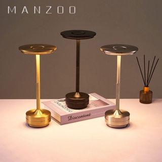 【Manzoo】โคมไฟตั้งโต๊ะ Led ไร้สาย สามสี ชาร์จไฟได้ สําหรับร้านอาหาร โรงแรม บาร์