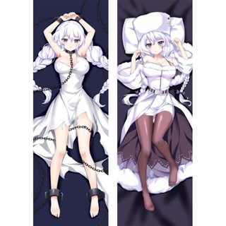 ปลอกหมอน ลายอนิเมะ Azur Lane Avrora Dakimakura ขนาด 50x150 ซม.