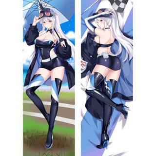 Azur Lane USS Enterprise (CV-6) ปลอกหมอน ลายอนิเมะ Dakimakura ขนาด 50x150 ซม. สําหรับกอดร่างกาย