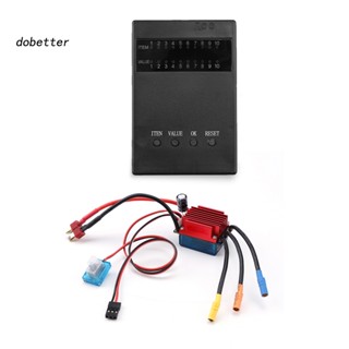 &lt;Dobetter&gt; แปรงควบคุมความเร็วไฟฟ้า 35A ESC สําหรับรถบังคับ 1/16 1/18 พร้อมการ์ดโปรแกรม