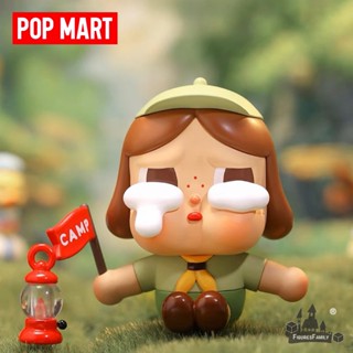 [ของแท้] POPMART CRYBABY Crying in the woods series โมเดลตุ๊กตาฟิกเกอร์ กล่องสุ่ม ของเล่นสําหรับเด็ก