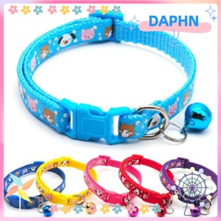 DAPHS ปลอกคอสัตว์เลี้ยง ปรับได้ พร้อมกระดิ่ง หลากสี อุปกรณ์เสริม สําหรับสัตว์เลี้ยง 6 ชิ้น