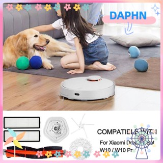 DAPHS อะไหล่แปรงด้านข้าง ทําความสะอาดได้ สําหรับหุ่นยนต์ดูดฝุ่น Xiaomi Dreame Mop
