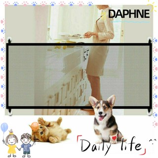 DAPHNE ประตูรั้วนิรภัย แบบพกพา เพื่อความปลอดภัยของเด็ก สําหรับบ้าน และที่อยู่อาศัย