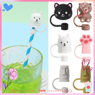 LY Drinkware Drinking Dust Cap Reusable Cup Accessories Silicone Straw Plug Kitchen Tool Creative Dust-proof Splash Proof Straw Tips Cover