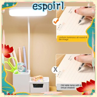 Espo โคมไฟตั้งโต๊ะ LED สีขาว ถนอมสายตา คุณภาพสูง พร้อมลิ้นชักเก็บของ ชาร์จไฟได้ 3 สี สําหรับอ่านหนังสือ ข้างเตียง