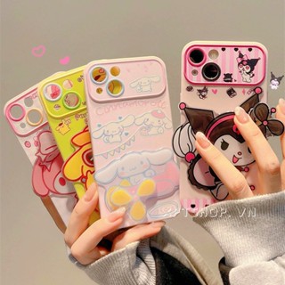 เคสโทรศัพท์มือถือ แบบนิ่ม ป้องกันกระแทก ป้องกันกล้อง ลาย Sanrio Family หมุนได้ สําหรับ iPhone 14 13 12 11 Pro Max