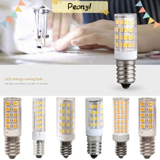 Pdony ใหม่ หลอดไฟ LED ข้าวโพด 3W 5W 7W 9W แสงสีขาว โคมไฟระย้า E12 E14 แบบไม่กระพริบ สําหรับติดเพดานตู้เย็น