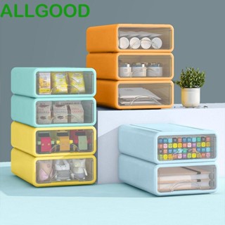 Allgoods กล่องลิ้นชักเก็บเครื่องประดับ หูฟัง รีโมตคอนโทรล วางซ้อนกันได้