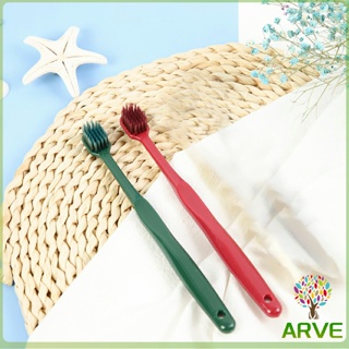 แปรงสีฟันแม่ลูก แปรงสีฟันญี่ปุ่น แปรงสีฟันขนแปรงนุ่ม Adult and child soft toothbrush