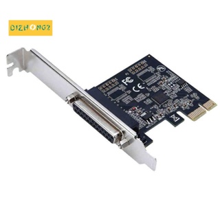 อะแดปเตอร์แปลงการ์ดไรเซอร์ พอร์ตคู่ขนาน DB25 25Pin Pcie AX99100 คุณภาพสูง 1 ชิ้น