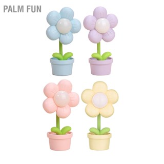  Palm Fun ไฟกลางคืนดอกไม้สำหรับเด็กแสงอ่อน 360 องศาดัดแบตเตอรี่ขับเคลื่อนโคมไฟข้างเตียงสำหรับห้องนั่งเล่น