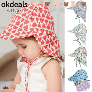 OKDEALS หมวกกันแดด แบบแห้งเร็ว ลายการ์ตูน แฟชั่นฤดูร้อน สําหรับเด็ก