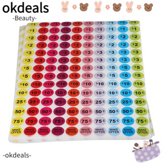 OKDEALS สติกเกอร์ฉลากราคาโรงรถ ลดราคา