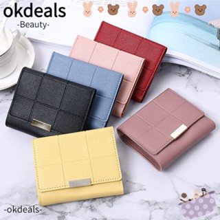 OKDEALS กระเป๋าสตางค์ ใบสั้น แบบพกพา ใส่บัตรได้ สําหรับผู้หญิง