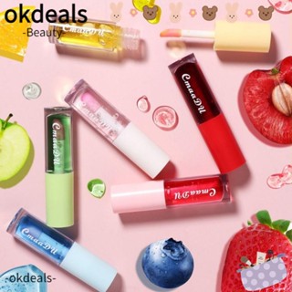 OKDEALS ลิปสติก ลิปกลอส ช่วยให้ความชุ่มชื้น ต่อต้านริ้วรอย สีโปร่งใส