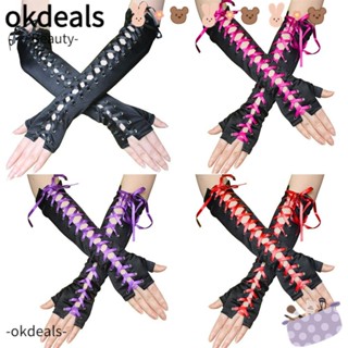 OKDEALS ถุงมือ เปิดนิ้วมือ อบอุ่น สไตล์พังก์ ปาร์ตี้ สําหรับผู้หญิง