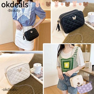 OKDEALS กระเป๋าสะพายไหล่ กระเป๋าเมสเซนเจอร์ หนัง PU ลายผีเสื้อ