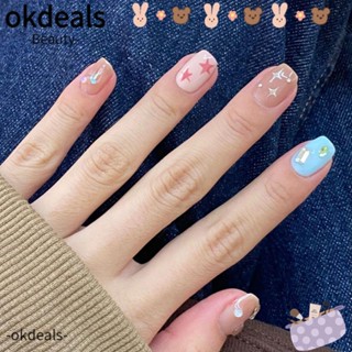 OKDEALS เล็บปลอม แบบเต็มหัว ทรงสี่เหลี่ยม DIY