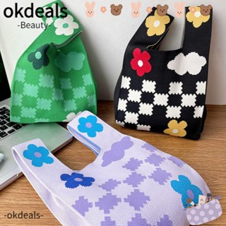 OKDEALS กระเป๋าถือ กระเป๋าสะพายไหล่ ผ้าถัก ขนาดเล็ก สีพื้น สําหรับสตรี