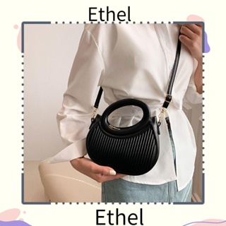 Ethel1 ใต้วงแขน กระเป๋าลําลอง จีบ กระเป๋าสะพาย หนัง Pu กระเป๋าอาน ขนาดเล็ก สําหรับผู้หญิง