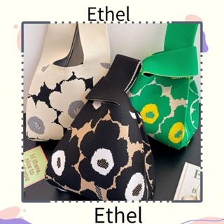 ETHEL1 กระเป๋าถือ กระเป๋าสะพายไหล่ กระเป๋าช้อปปิ้ง ผ้าถัก ผูกปม ออกแบบดี