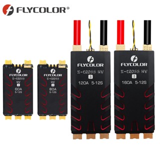 Flycolor X-CROSS HV3 ตัวควบคุมความเร็ว 60A 80A 120A 160A ESC 5-12S BLHeli-32 Dshot Proshot 64MHz 32-Bit สําหรับโดรนบังคับ FPV