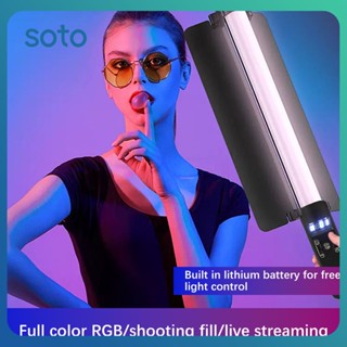 ♫ Rgb Handheld Fill Light Stick Photography Light Indoor Shooting Light Full Color Live Broadcast Atmosphere Light Video Tools