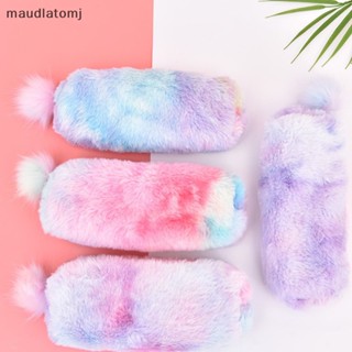 Maud กระเป๋าดินสอ แต่งซิป แต่งไล่โทนสี สําหรับเด็กผู้หญิง สํานักงาน โรงเรียน