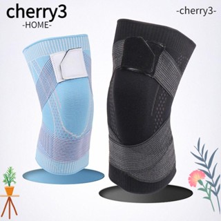 Cherry3 สนับเข่า โรคข้ออักเสบ สายรัดป้องกันบีบอัด