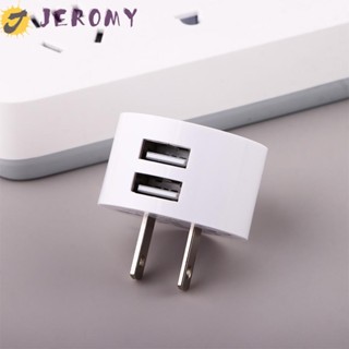 Jeromy อะแดปเตอร์ชาร์จโทรศัพท์มือถือ USB คู่ ทรงกลม แบบพกพา 5V 2.1A