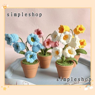 Simple กระดิ่งดอกกล้วยไม้ แฮนด์เมด สําหรับตกแต่งโต๊ะ รถยนต์