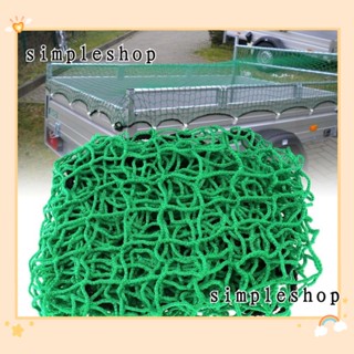 SIMPLE ตาข่ายปีนเขา สําหรับขนส่งสินค้า