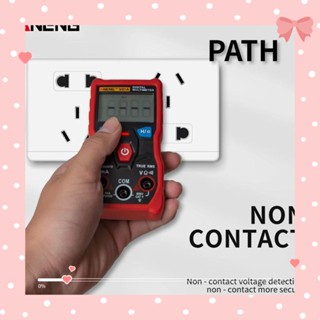 PATH มัลติมิเตอร์ดิจิทัล ANENG V01A เครื่องมือทดสอบโอห์ม ช่วงอัตโนมัติ AC / DC แรงดันไฟฟ้า ปัจจุบัน