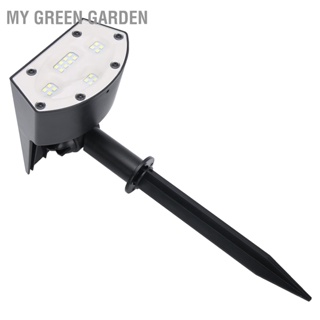 My Green Garden 20LED 2 in 1 โคมไฟสนามหญ้าติดผนัง IP65 กันน้ำไฟพลังงานแสงอาทิตย์มัลติฟังก์ชั่นสำหรับลานสวน