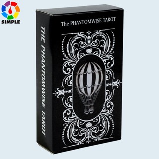 The Phantomwise Tarot fantastical 78 card tarot traditional Fortune Telling Game Divination