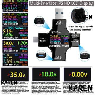 KAREN เครื่องทดสอบแรงดันไฟฟ้า มัลติมิเตอร์ดิจิทัล PD Type-C DC