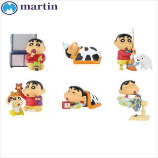 Martin ตุ๊กตาฟิกเกอร์ PVC รูปการ์ตูนชินจังจอมแก่น ขนาด 9 ซม. สีขาว