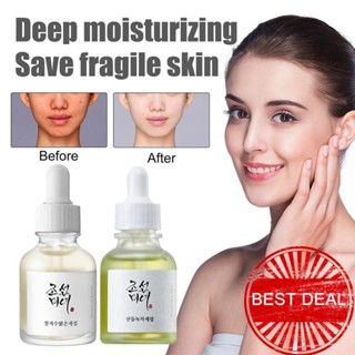 Beauty Of Joseon Repair Serum / Glow Serum / Calming Serum Glow / 30ml Revive / Deep I4Z8