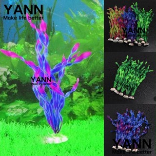 Yann หญ้าเทียม พลาสติก สีเขียว 30 ซม. สําหรับตกแต่งตู้ปลา