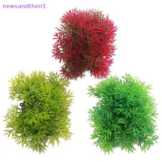 Newsandthen1 ใหม่ หญ้าน้ํา พลาสติก สั้น กว้าง พืชจําลอง พืชประดิษฐ์ สําหรับตู้ปลา เครื่องประดับตกแต่ง ดี