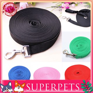 Superpets เชือกจูงสุนัข แบบยาว 6 15 20 30 50 100 ฟุต