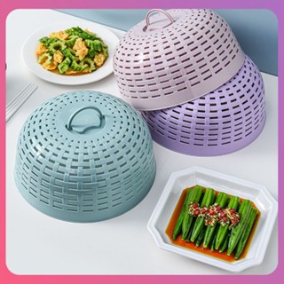 Creative Hollow Dish Cover Dust-proof Fly-proof Mosquito Dining Table Food Cover Washing Drainage Basket Kitchen Food Protection เครื่องมือ [COD]