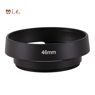 เลนส์ฮู้ดโลหะ สีดํา 46 มม. สําหรับ 25 มม. F1.4 35 มม. F1.6 50 มม. F1.8