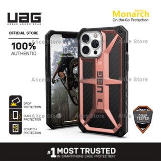 Uag เคสโทรศัพท์มือถือ กันกระแทก สีโรสโกลด์ สําหรับ iPhone 13 Pro Max 13 Mini