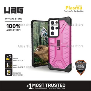 Uag เคสโทรศัพท์มือถือ กันตก ลายทหาร สีชมพู สําหรับ Samsung Galaxy S21 Ultra S21