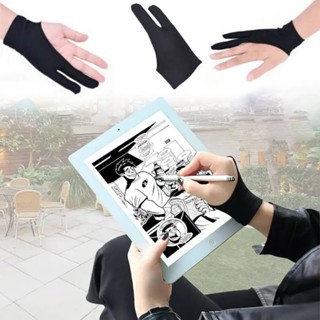 ถุงมือสองนิ้ว ป้องกันการสัมผัส สําหรับ iPad Android TabletPen Palm Rejection